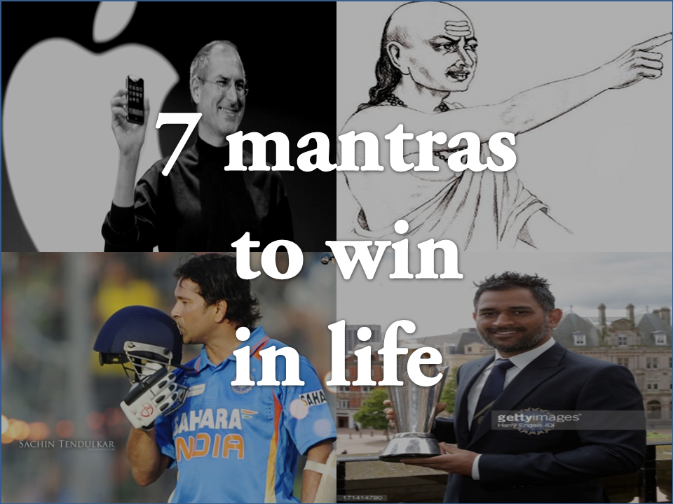 7 Mantras - To Win in Life